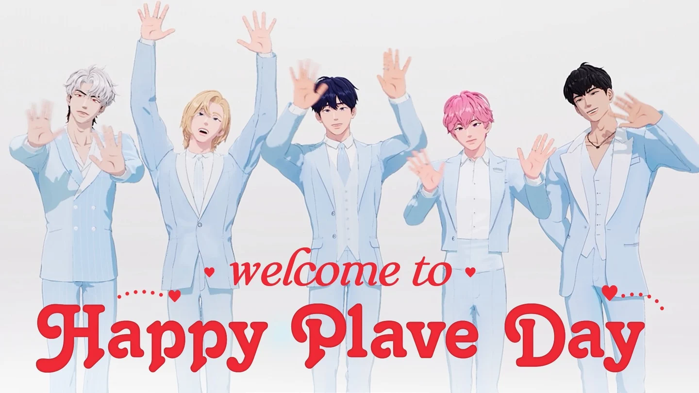 Five PLAVE members in a Happy PLAVE Day promotional image; contextual later artwork, not the 2023 debut.